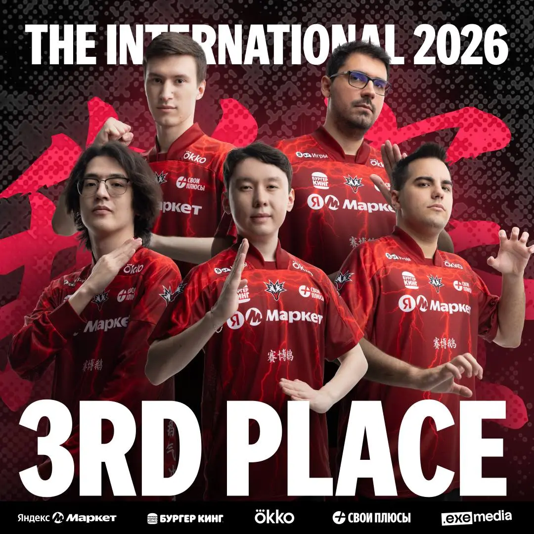 🍚#disimon
Team Yandex впервые сыграла на главном турнире по Dota 2 и сразу заняла третье место
Состав по Dota 2 подписали только в июне 2025 года | Сетка — социальная сеть от hh.ru