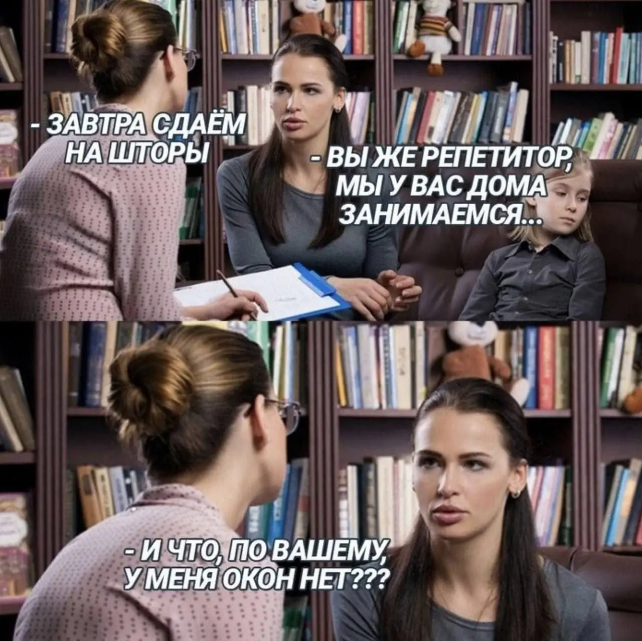 Личный бренд, кейс | Сетка — социальная сеть от hh.ru