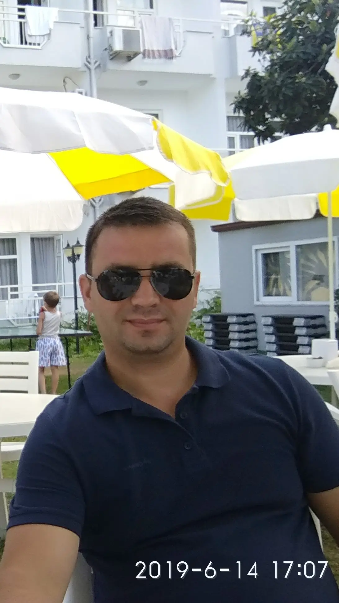 Виталий Трофимов
