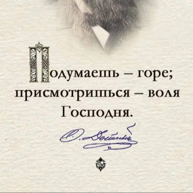 Кирилл Пентестеренко