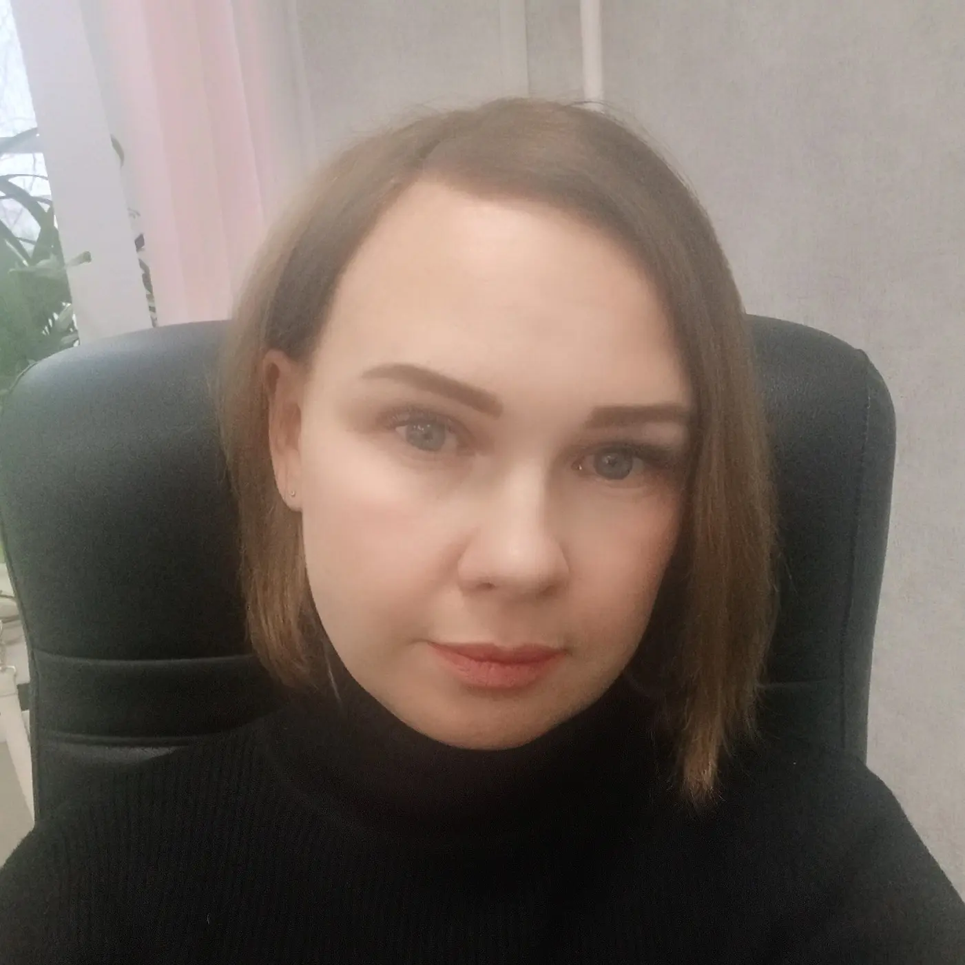 Елена Уткина