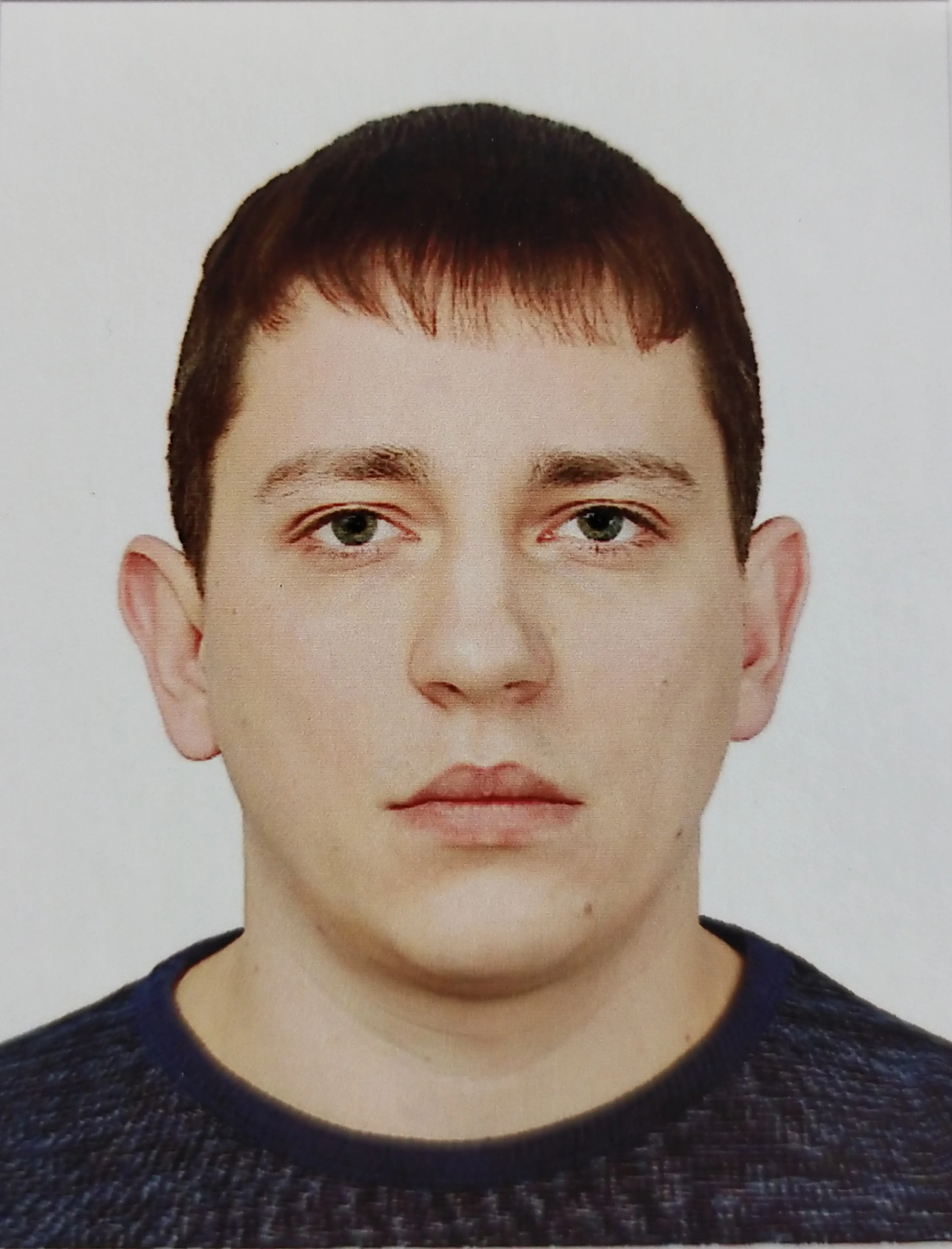 Виталий Коснырев