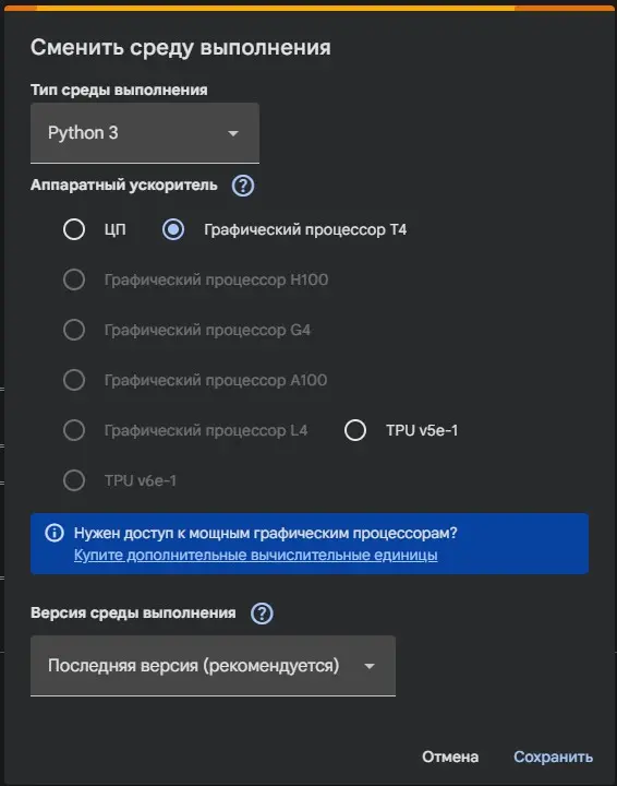 Получение сертификатов по ИИ - это не только квизы | Сетка — социальная сеть от hh.ru