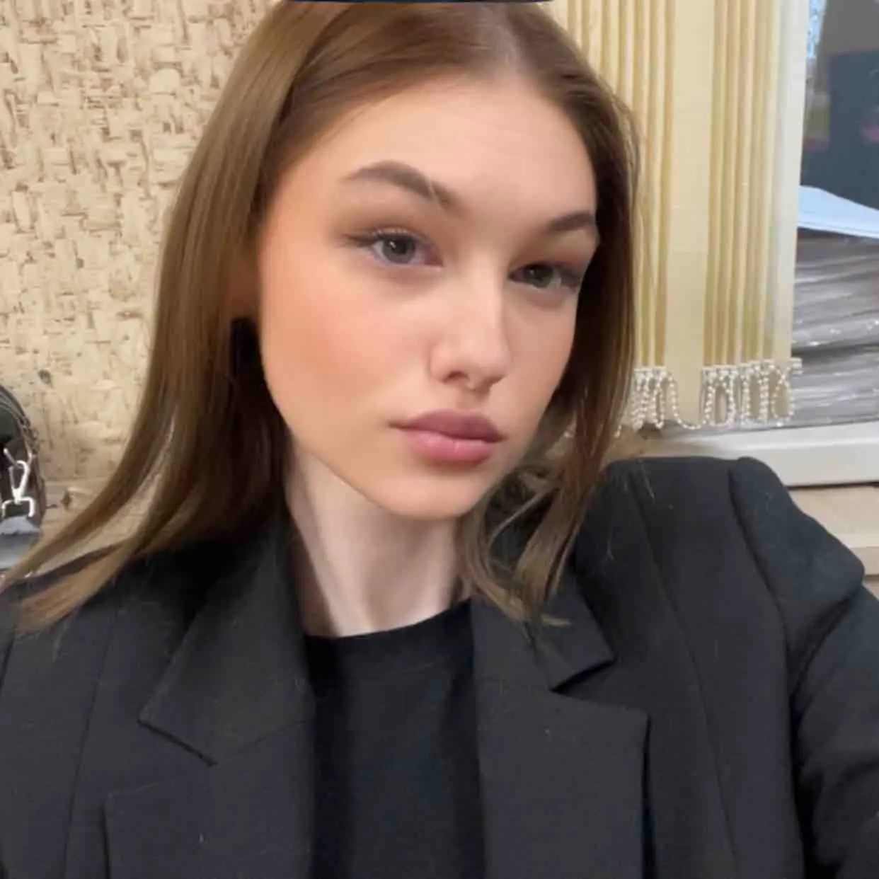 Екатерина Якушева