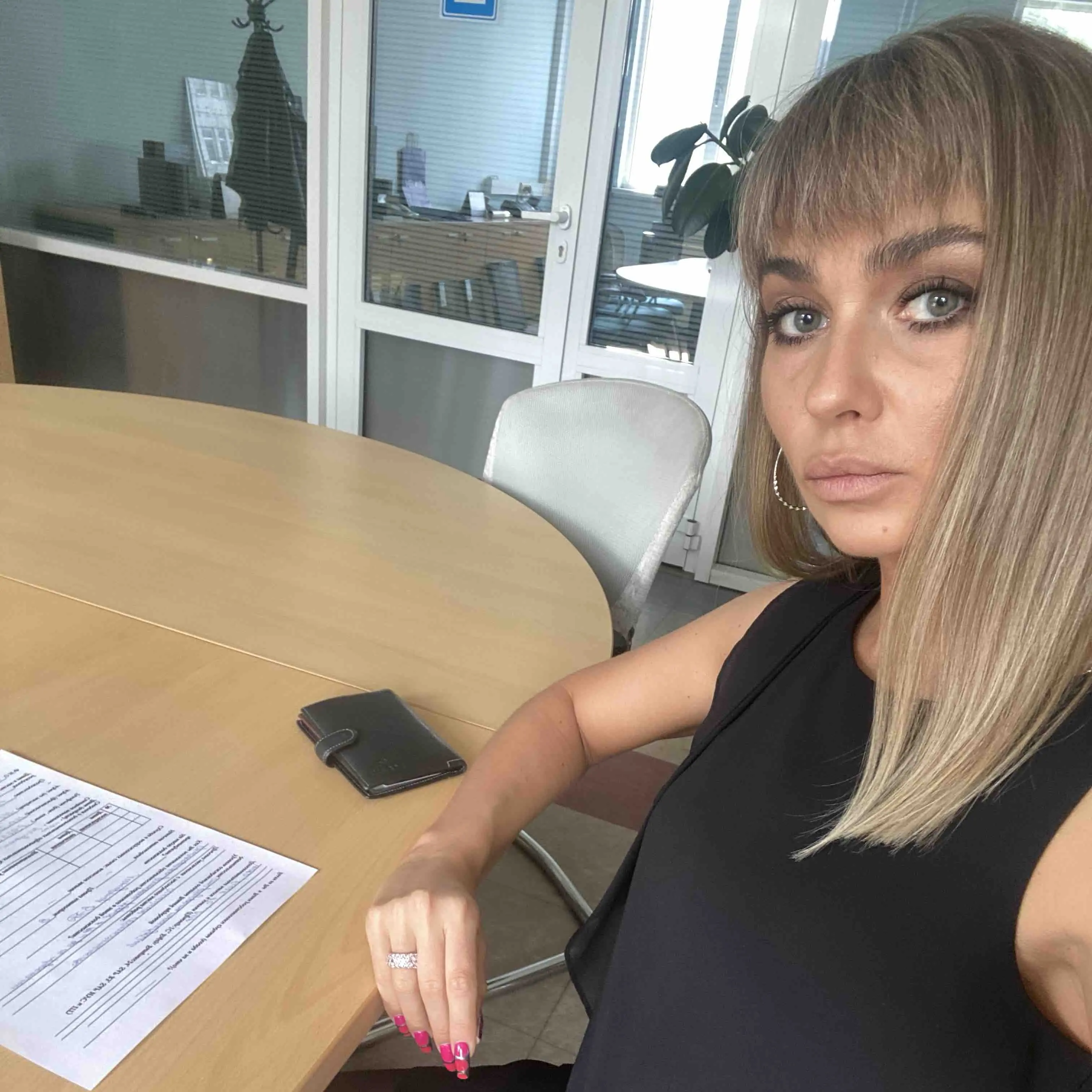 Инга Аверкина