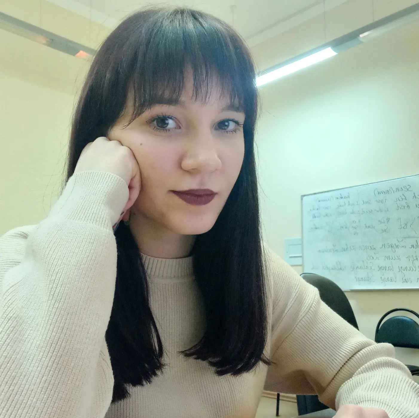 Милана Кнышова