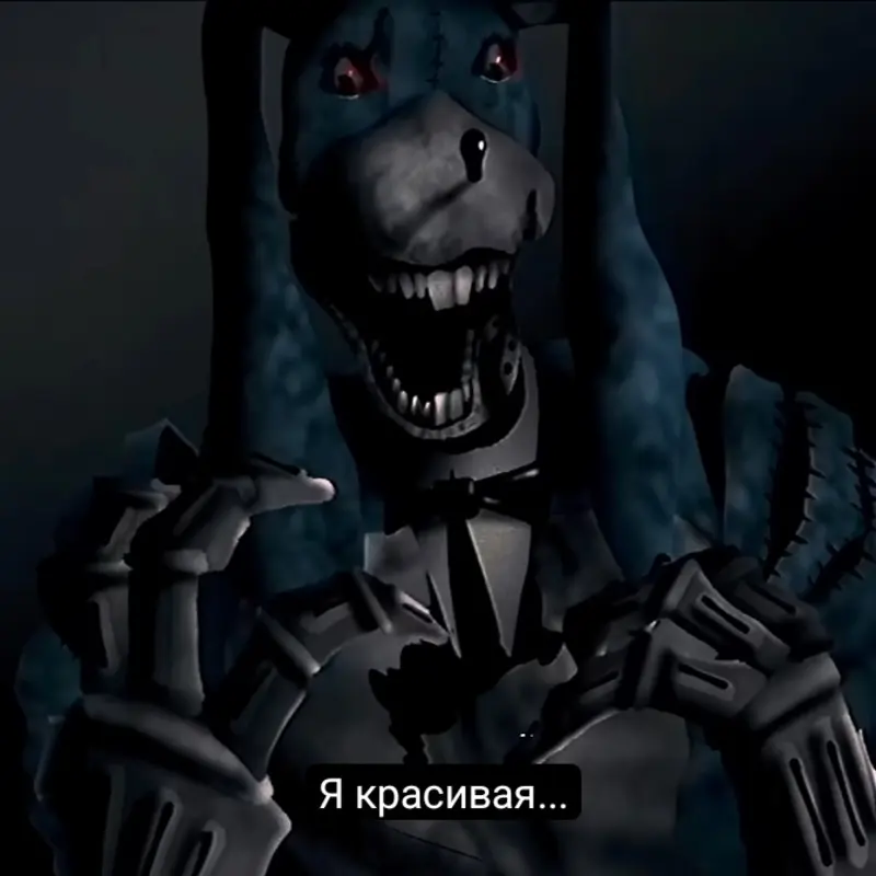 Софья Шарандина