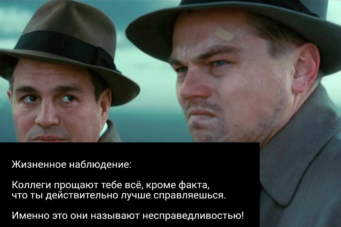 Коллеги | Сетка — социальная сеть от hh.ru