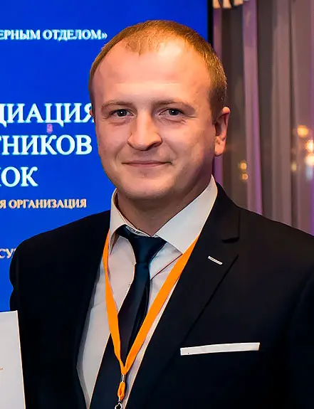 Максим Смирнов