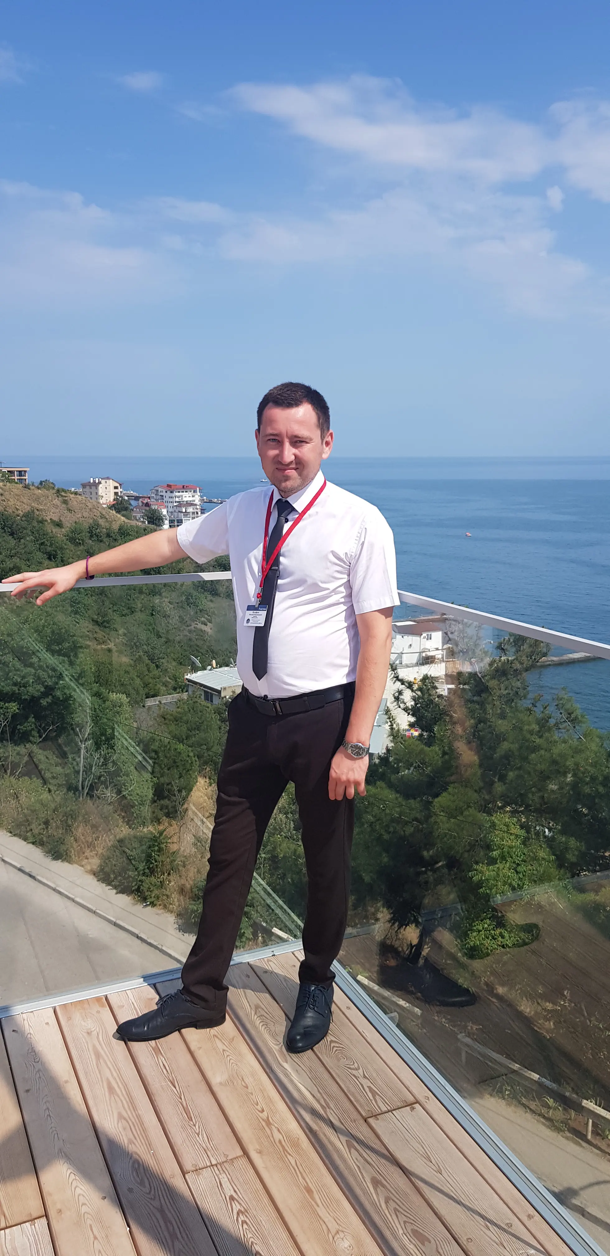 Network member avatar