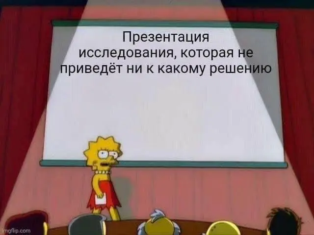 База, база, прием!
На связи бесменный генератор «чем бы таким еще этим летом заняться, лишь бы не отдохнуть» | Сетка — социальная сеть от hh.ru
