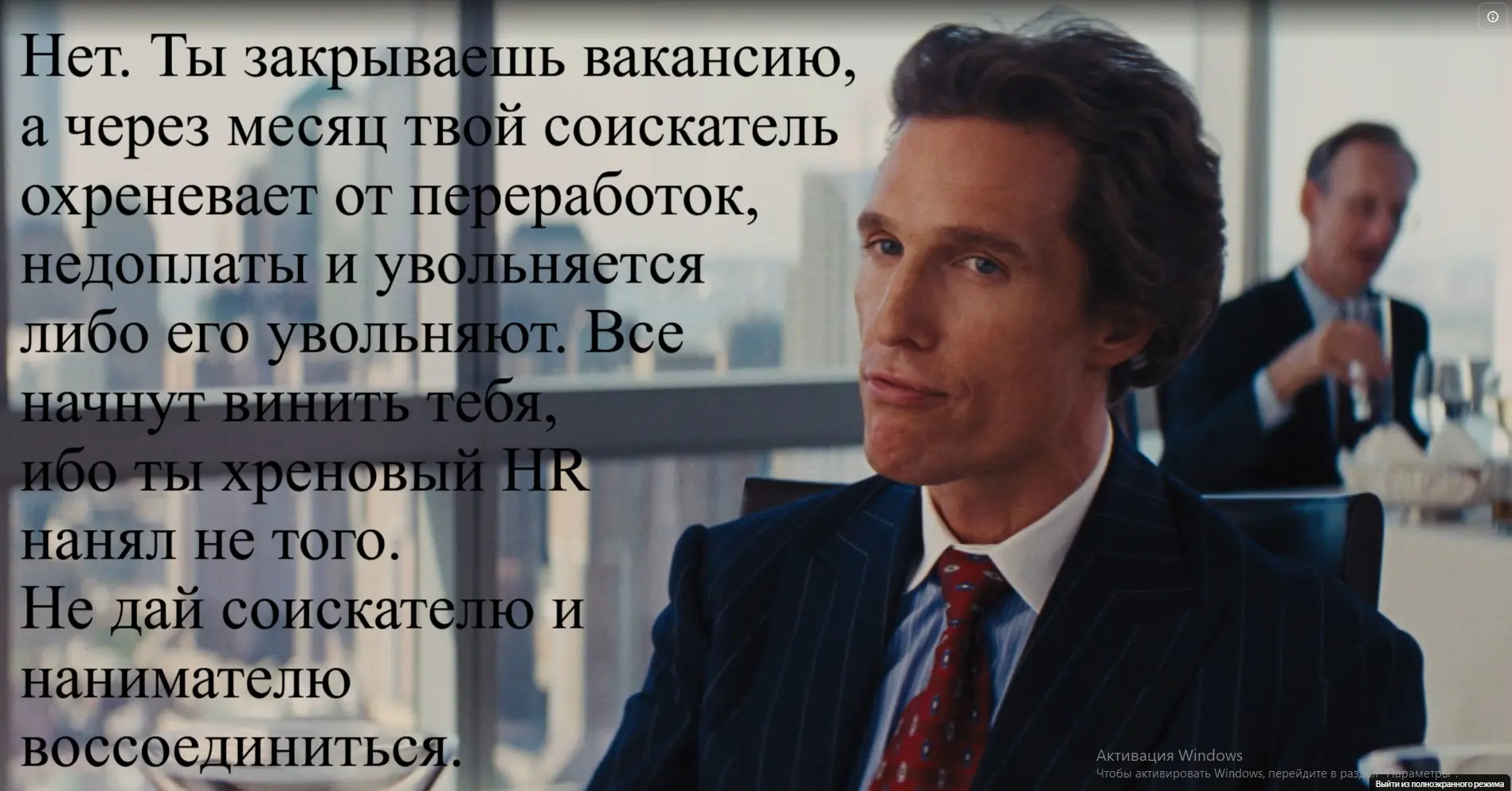 Рынок труда в 2026 г. - Рекрутинг | Сетка — социальная сеть от hh.ru