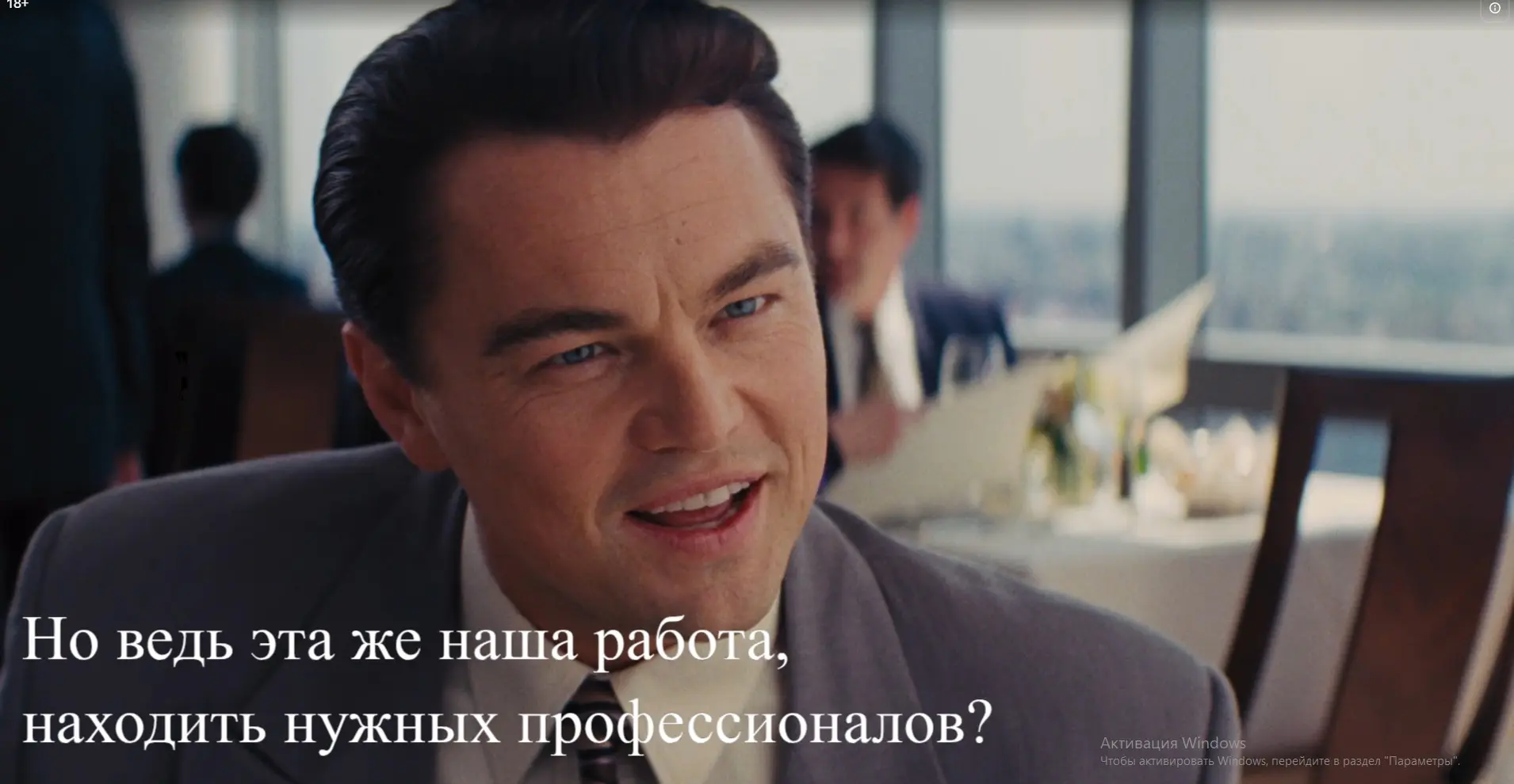 Рынок труда в 2026 г. - Рекрутинг | Сетка — социальная сеть от hh.ru