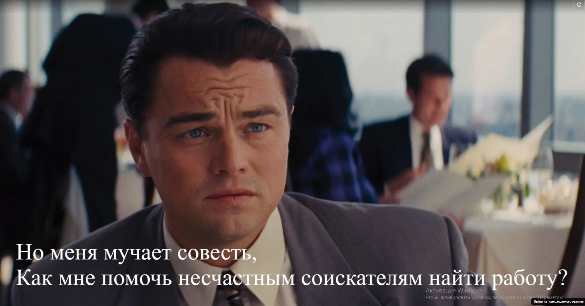 Рынок труда в 2026 г. - Рекрутинг | Сетка — социальная сеть от hh.ru