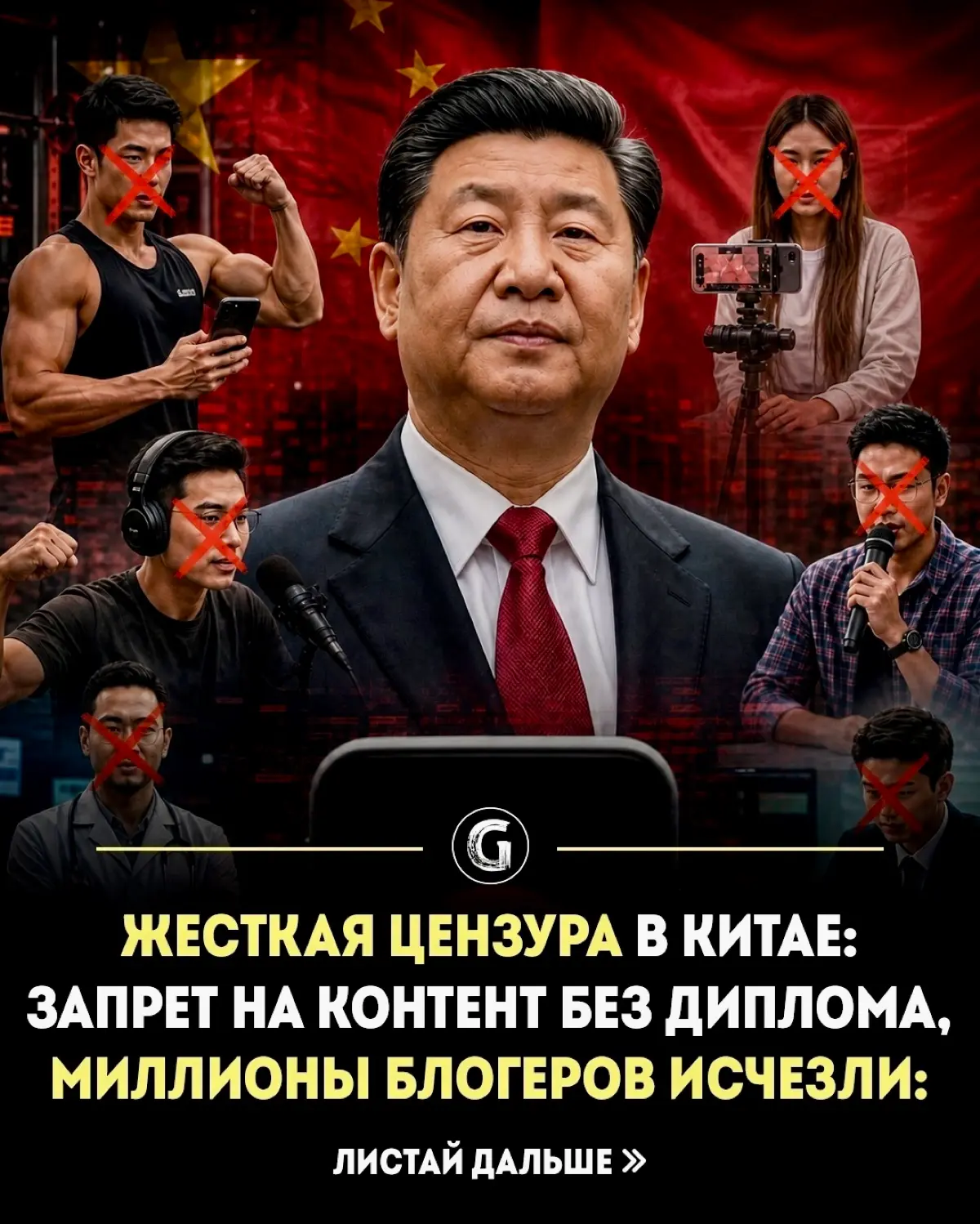 Тук-тук-тук. Эксперты здесь живут? | Сетка — социальная сеть от hh.ru