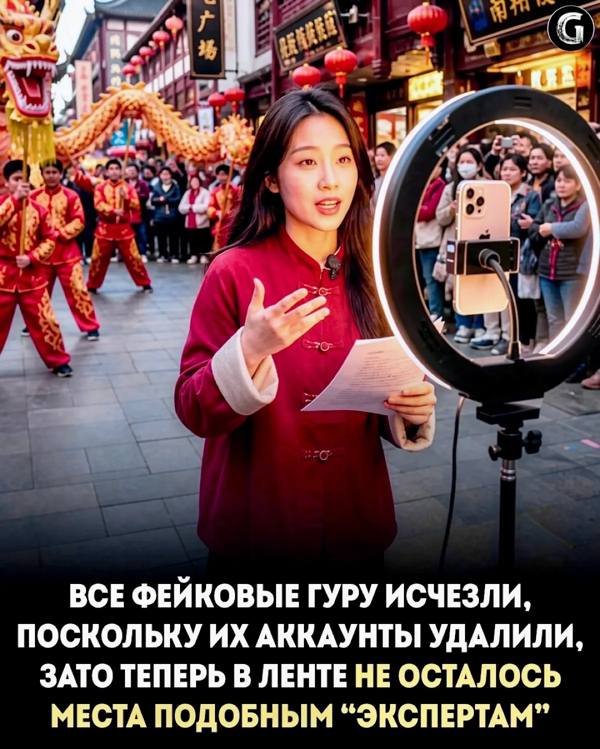 Тук-тук-тук. Эксперты здесь живут? | Сетка — социальная сеть от hh.ru