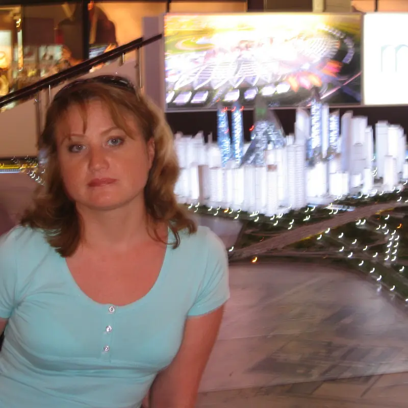 Галина Банных