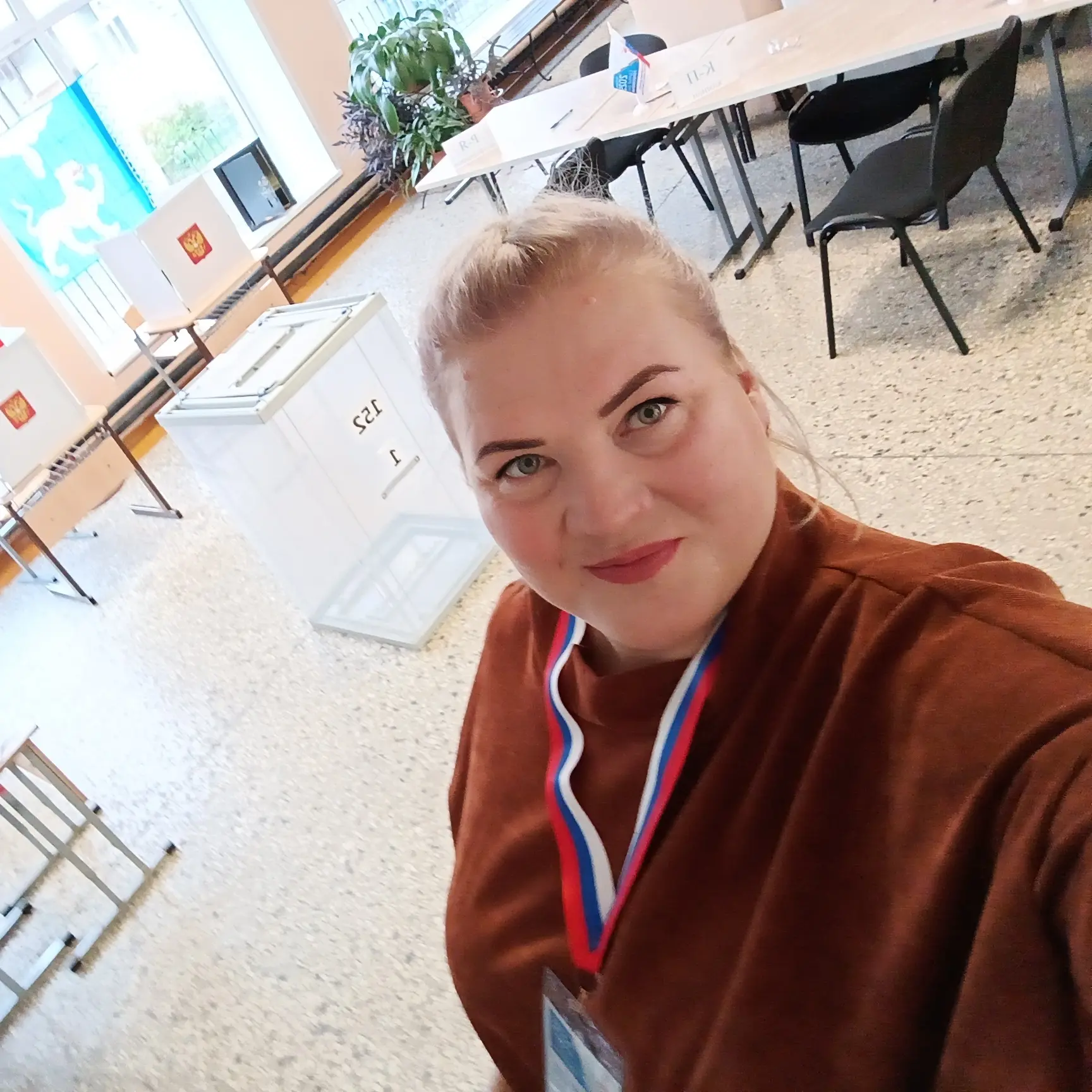 Елена Галанина