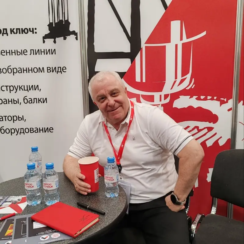 Александр Сениковский