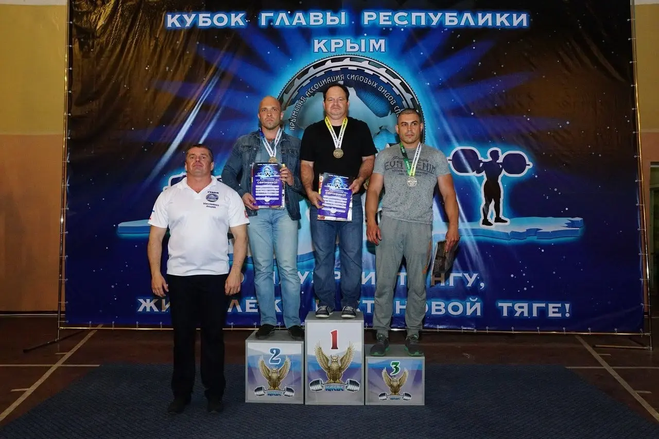 Игорь Руснак
