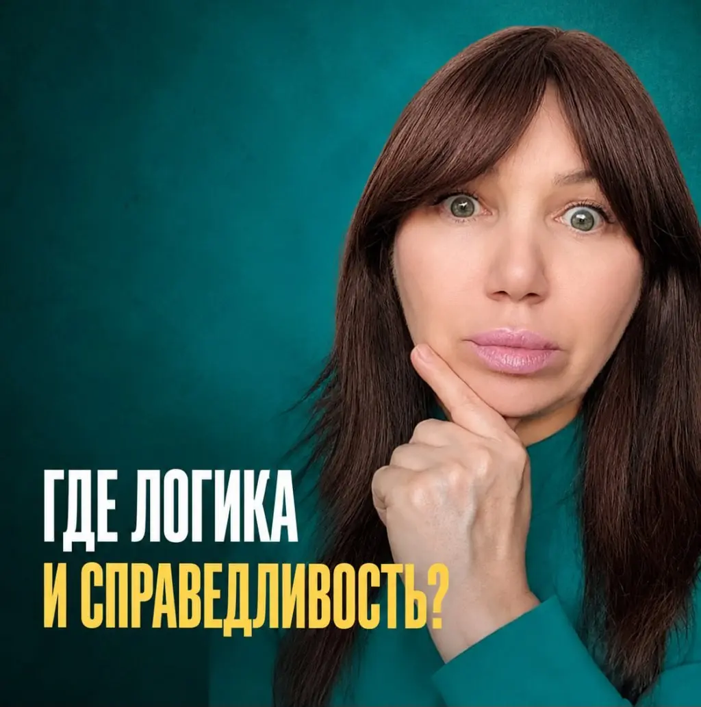 Ищешь работу? Прочти это👇 | Сетка — социальная сеть от hh.ru