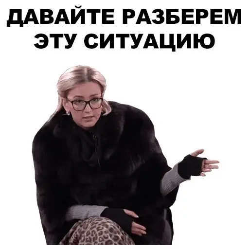 Почему HR должен тормозить увольнения | Сетка — социальная сеть от hh.ru