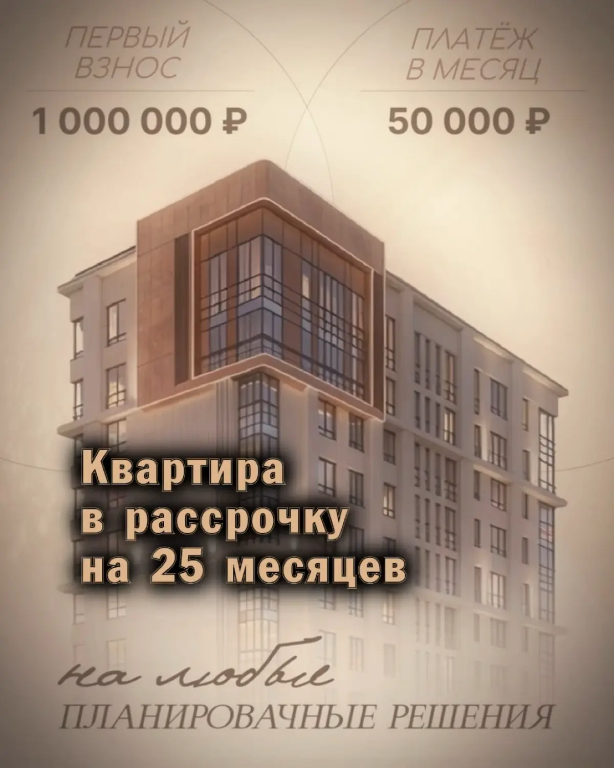 👍🏻 Прекрасное решение | Сетка — социальная сеть от hh.ru