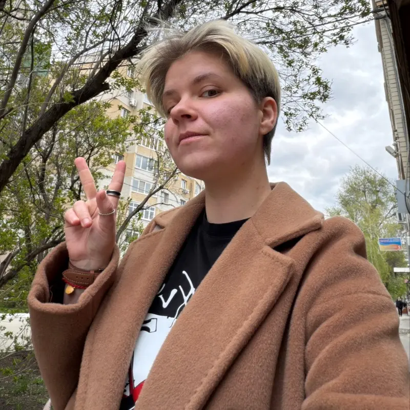 Анна Мартынова