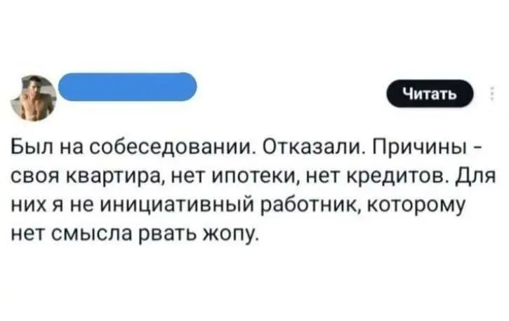 Подпишись, и кофе станет вкуснее ✅ | Сетка — социальная сеть от hh.ru