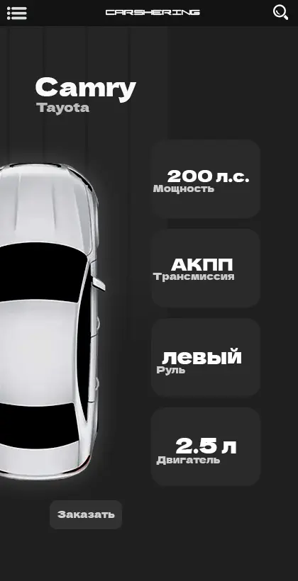 Владислав Тихонов