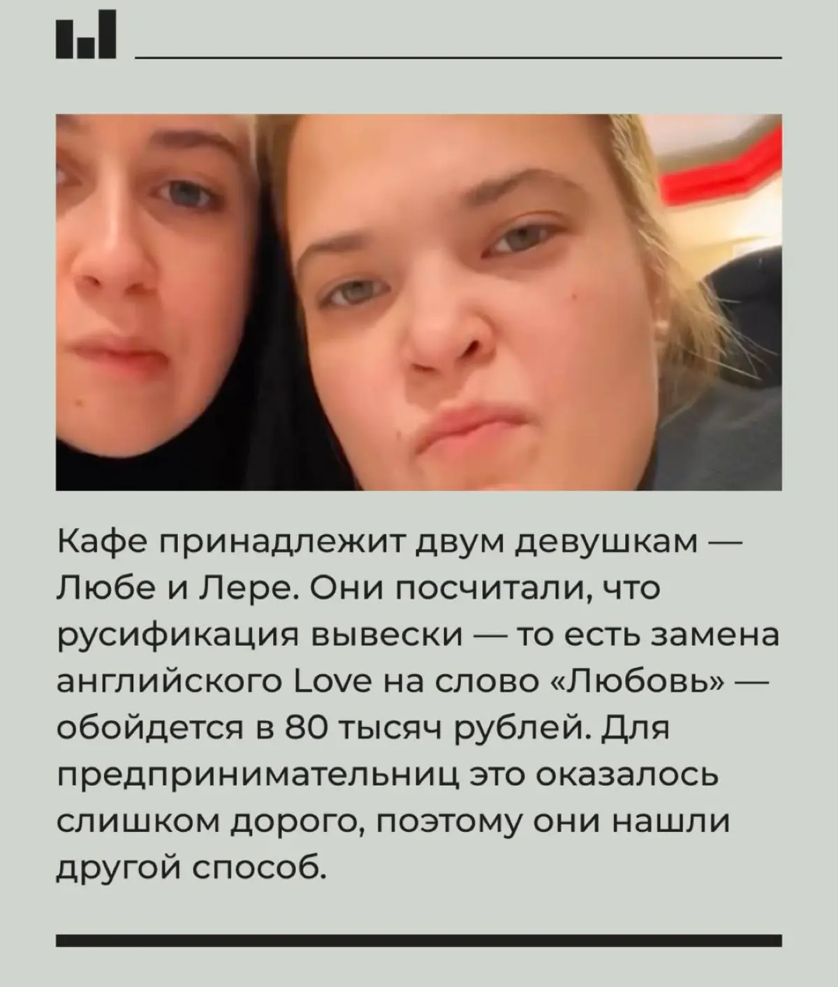 Рубрика «Снимаю маркетинговую шляпу» | Сетка — социальная сеть от hh.ru
