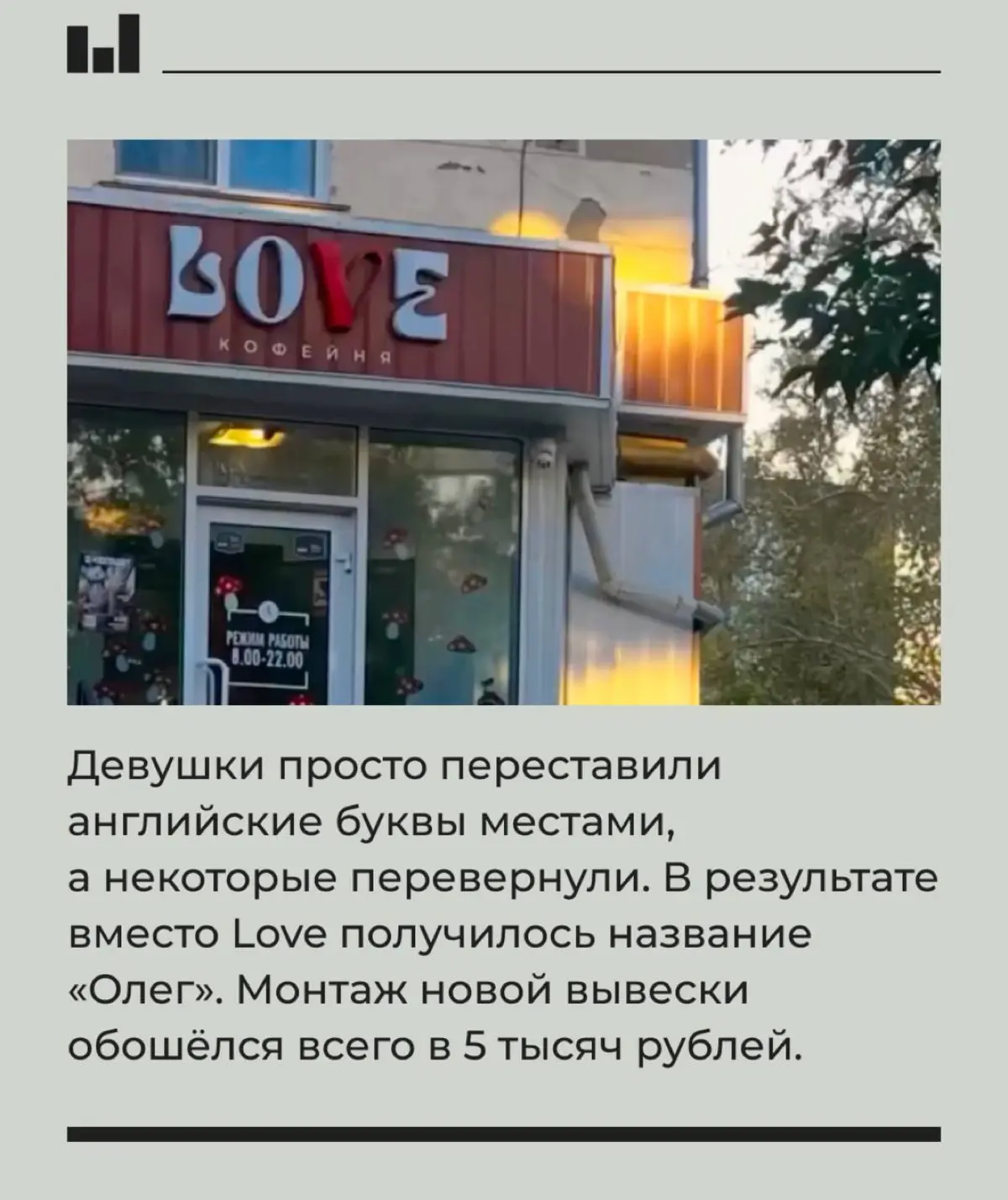 Рубрика «Снимаю маркетинговую шляпу» | Сетка — социальная сеть от hh.ru
