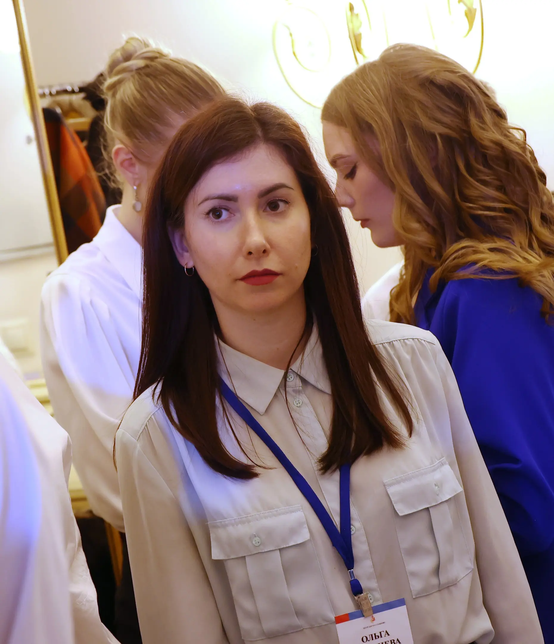 Ольга Свитнева