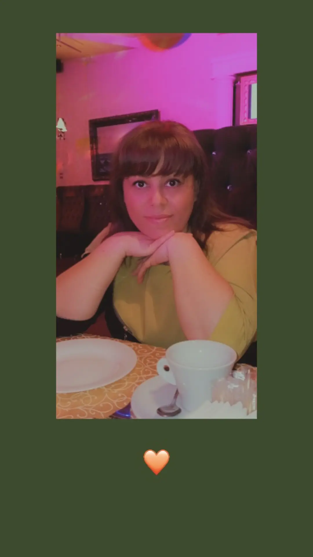 Ирина Бантюк