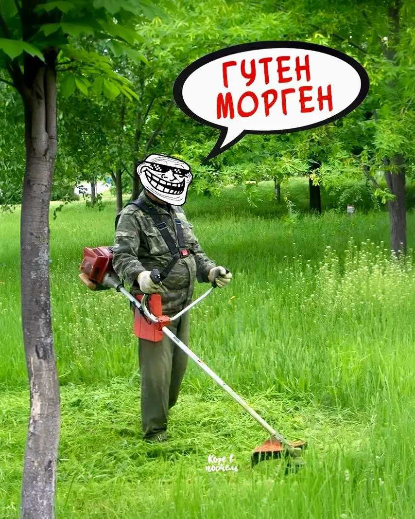 Лето заканчивается, а веселье только начинается.
Всех покосило вчера?
В шопе отключили категорию БМы. Любой чих - блокировка.
Гугл тоже не дает комфортно работать, день два и нахой | Сетка — социальная сеть от hh.ru
