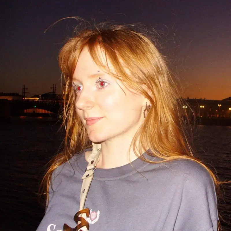 Светлана Яковлева