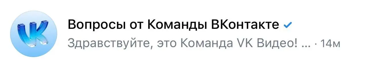 Нет уж, спасибо. Воспользуюсь статьёй 51 Конституции и не буду свидетельствовать против себя. | Сетка — социальная сеть от hh.ru