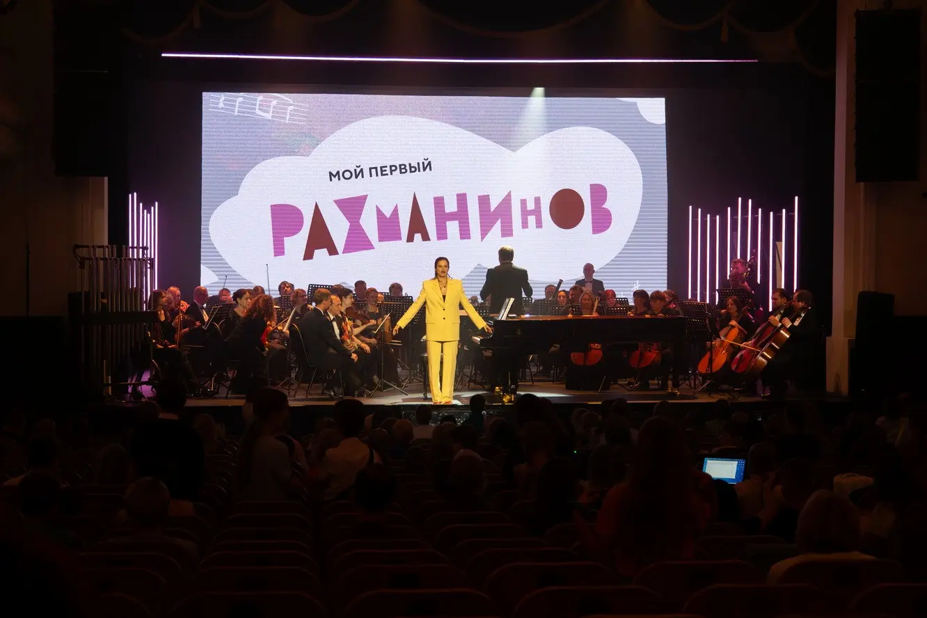 Грандиозное завершение фестиваля в Великом Новгороде | Сетка — социальная сеть от hh.ru