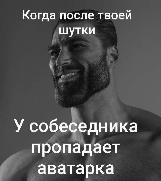 Личные границы это не абстрактная психология | Сетка — социальная сеть от hh.ru