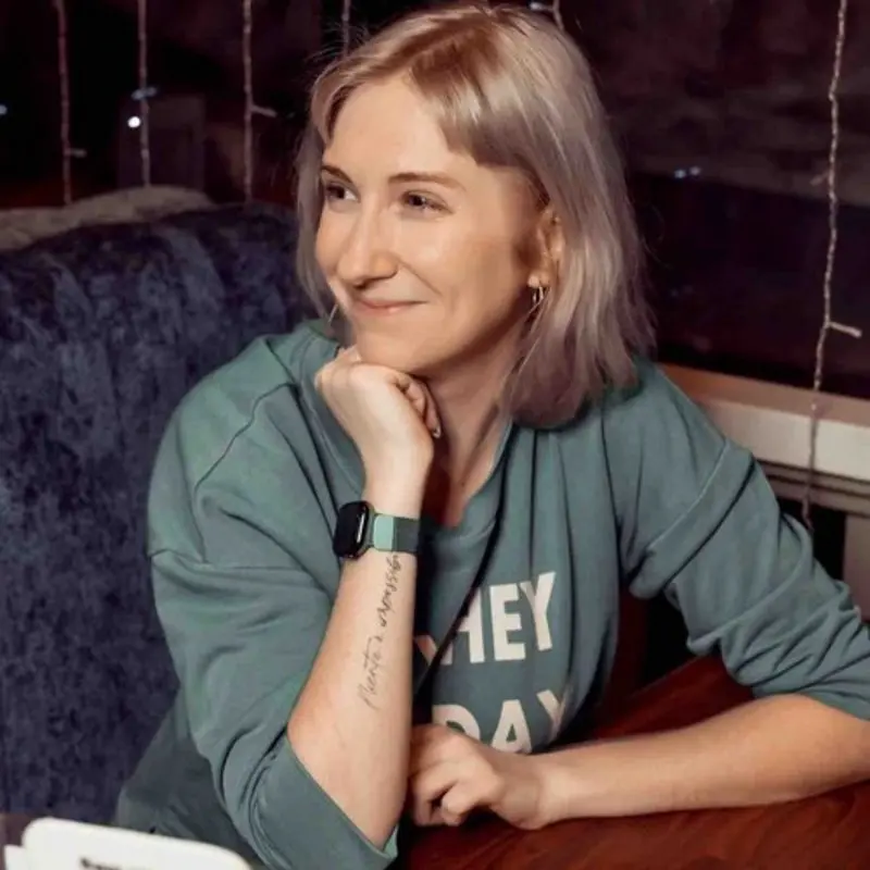 Екатерина Смирнова