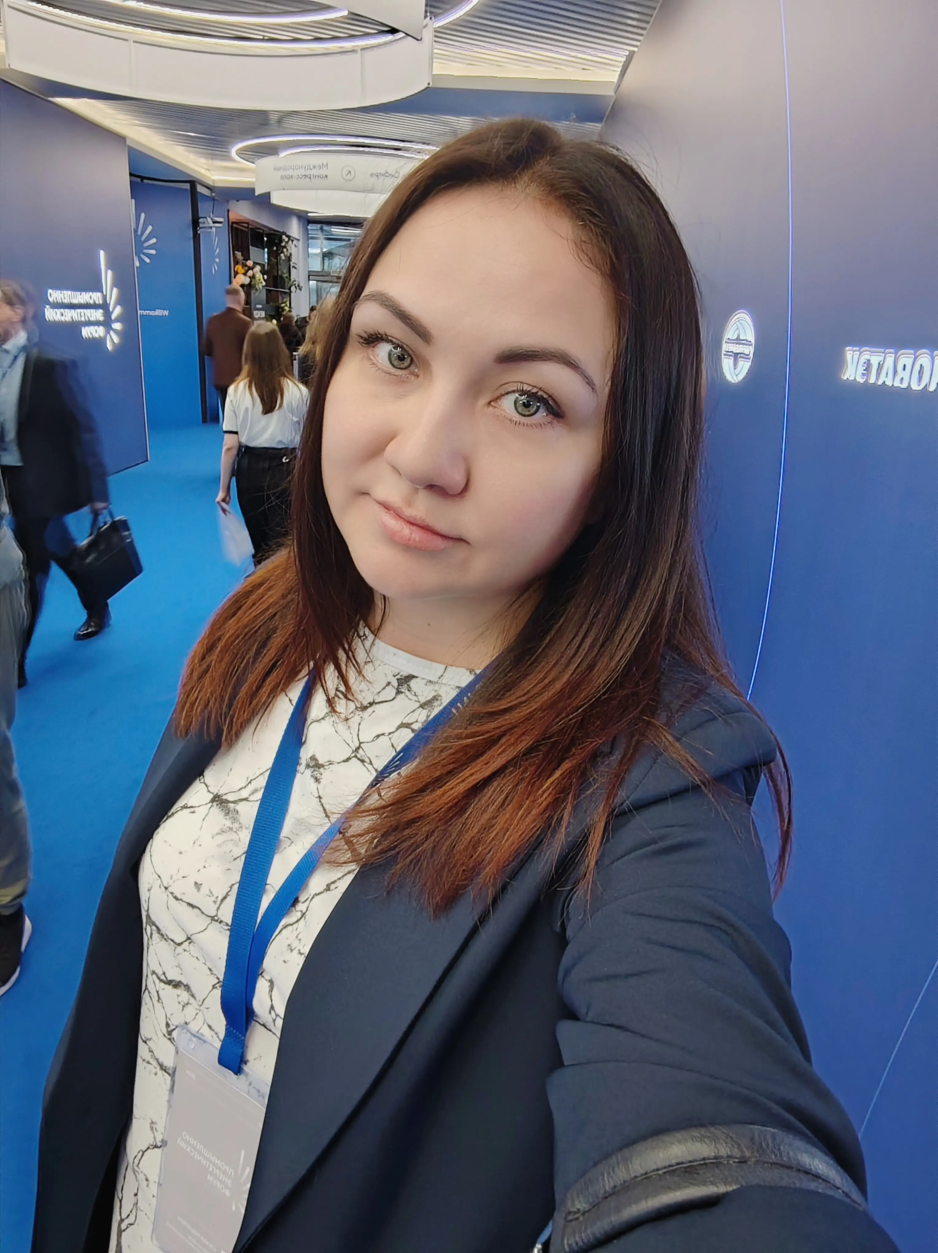 Network member avatar