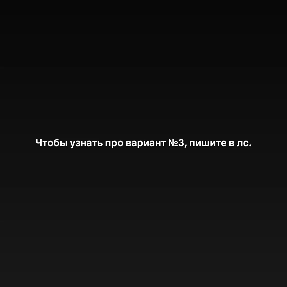 Как научиться принимать отказы, не зацикливаться и не думать о них после. Семинар есть в записи - кому интересно, напишите в лс, я расскажу, где посмотреть | Сетка — социальная сеть от hh.ru