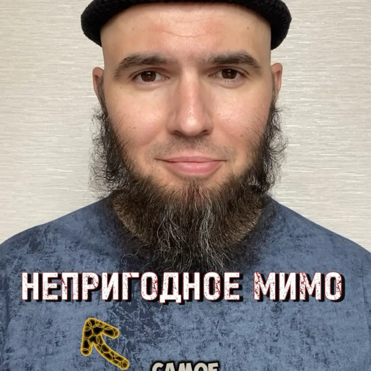Как научиться принимать отказы, не зацикливаться и не думать о них после. Семинар есть в записи - кому интересно, напишите в лс, я расскажу, где посмотреть | Сетка — социальная сеть от hh.ru