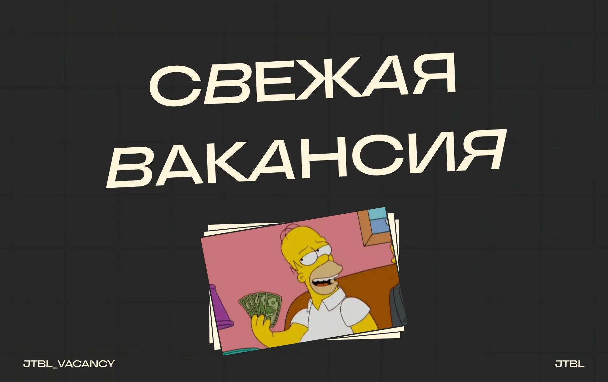 Senior / Lead Аrchitect IBP-систем (Optimacros)
#LeadArchitect #SeniorАrchitect #IBP #CPM #Optimacros #Python #РФ #Удаленно
 
Требования:
Лидера с опытом от 5 лет во внедрении IBP/CPM на базе Optimacr... | Сетка — социальная сеть от hh.ru