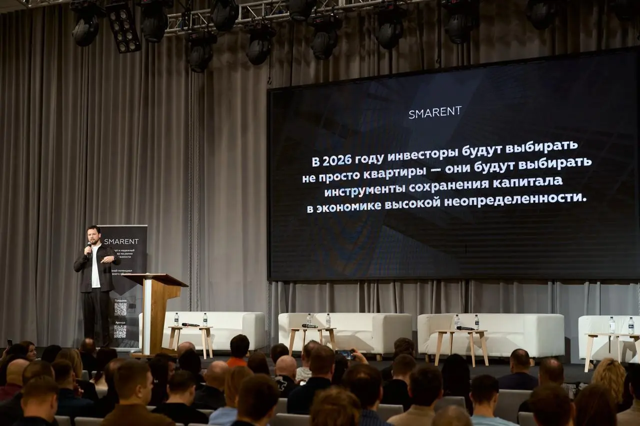 🔥 А вы уже понимаете, что будет с рынком недвижимости в 2027 году?
Помните, мы снимали подкаст с Виктором Зубиком - инвестором на рынке недвижимости с 2014, основателем ООО «Смарент», предпринимателем... | Сетка — социальная сеть от hh.ru