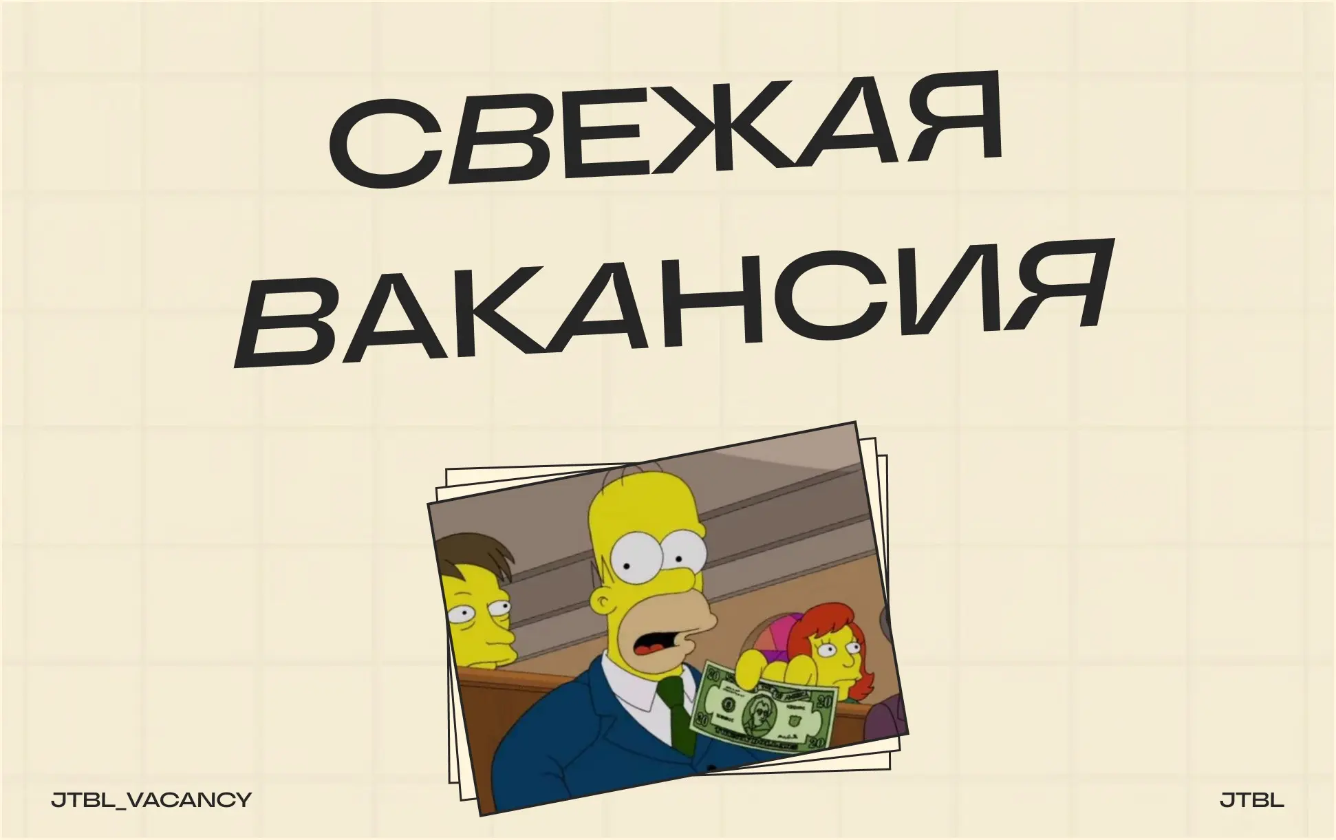 Senior DevOps Engineer
#SeniorDevOpsEngineer #DevOpsEngineer #DevOps #Офис #Дубай #Fulltime #Релокация
 
Требования:
Опыт работы от 7 лет (из них от 5 лет в DevOps). Опыт работы в банковской сфере | Сетка — социальная сеть от hh.ru