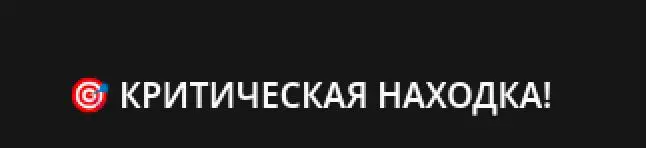 Моя любимая часть процесса 😅 | Сетка — социальная сеть от hh.ru