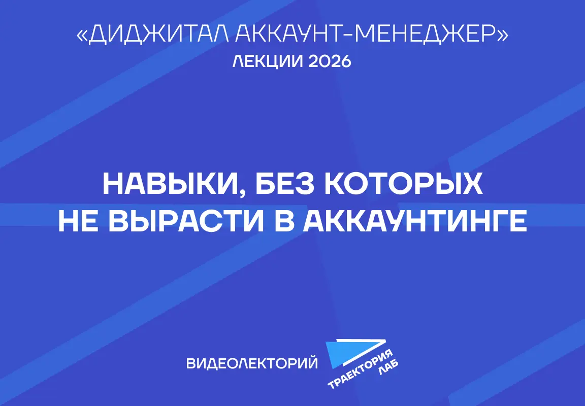 Как справляться со стрессом в ежедневной рутине | Сетка — социальная сеть от hh.ru