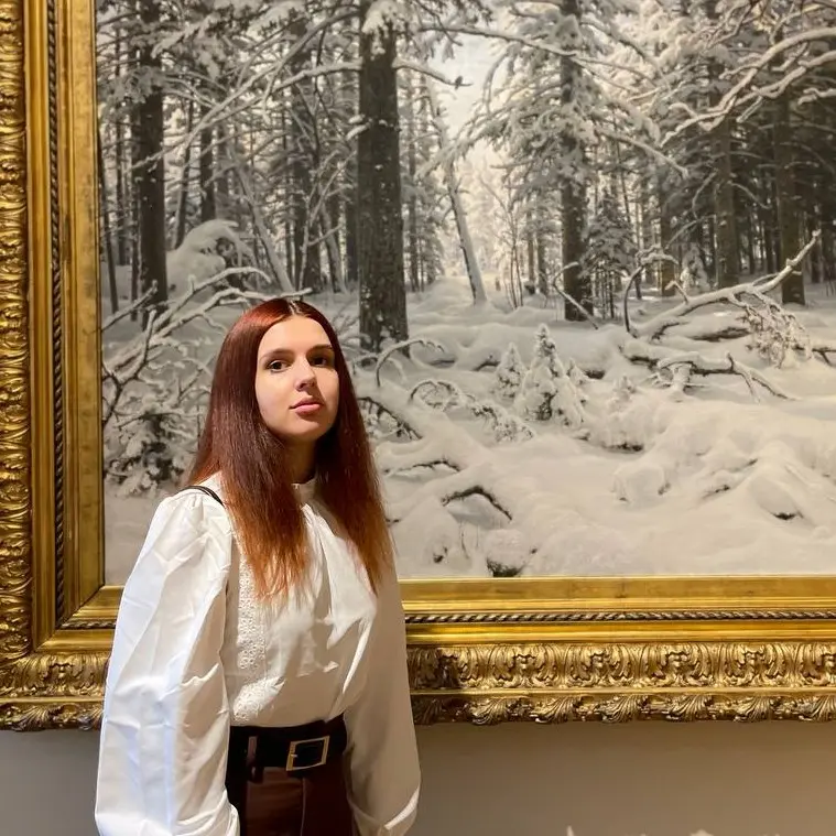 Алина Хохлова