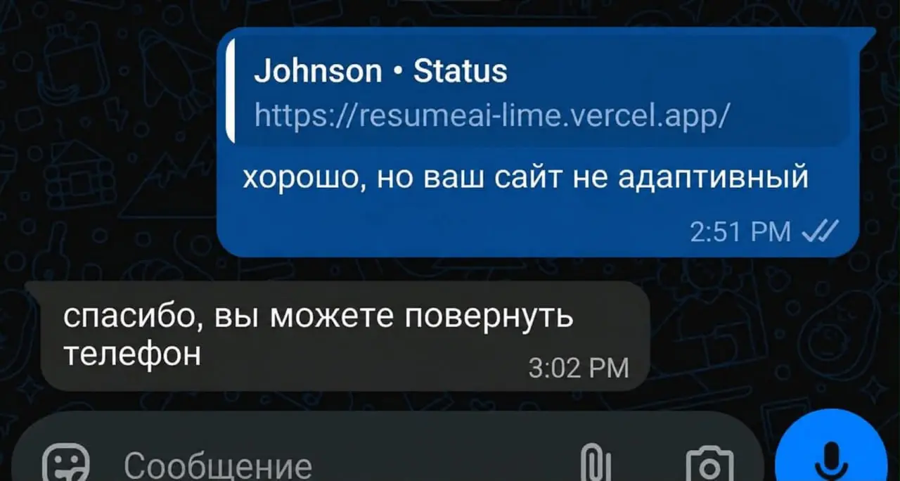 Арестуйте всех вайбкодеров, сейчас :) вопрос в том, на сколько градусов? а то 180 градусов тоже поворот... | Сетка — социальная сеть от hh.ru